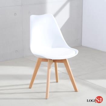 LOGIS 實木粗腿餐桌椅 休閒椅 造型椅 餐桌椅 辦公椅 會議椅 洽談椅 X855