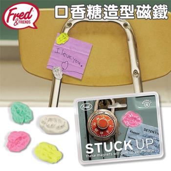 美國Fred~STUCK UP 口香糖造型磁鐵 (4入)