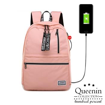 DF Queenin日韓 - 休閒街頭風USB多功能防潑水尼龍後背包-共3色