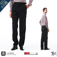 NST Jeans_Noir黑 細純棉 打摺休閒褲(中高腰寬版)002(8727)