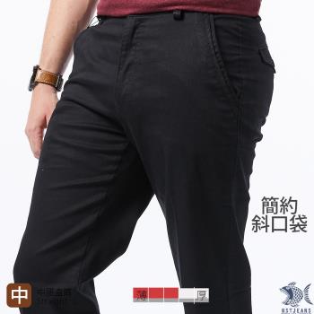 NST Jeans 斜口袋 大尺碼 男休閒黑長褲-中腰直筒 390(5726)
