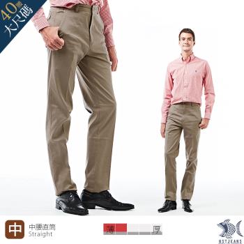 NST Jeans 花生奶茶色 斜口袋簡約長褲(中腰) 390(5702)