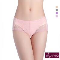 Olivia 雙色蕾絲棉質中腰防漏生理褲 (粉色)