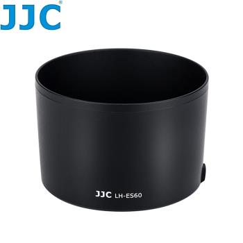 JJC Canon副廠遮光罩LH-ES60(可反裝倒扣)相容佳能原廠ES-60遮光罩適EF-M 32mm f/1.4 STM