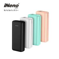【日本iNeno】大容量小體積 雙輸入/雙輸出行動電源 12000M★買就送【IWO】台灣艾沃5000mAh搖滾龍貓行動電源(顏色隨機)