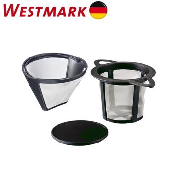 【德國WESTMARK】濾網組-咖啡、茶專用