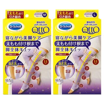 爽健QTTO 日本製 4段美腿壓力機能睡眠襪 1雙