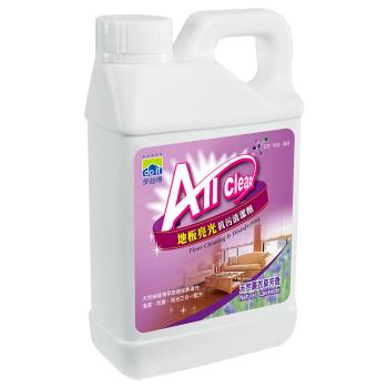 多益得 All Clean地板抗汙亮光清潔劑1000ml