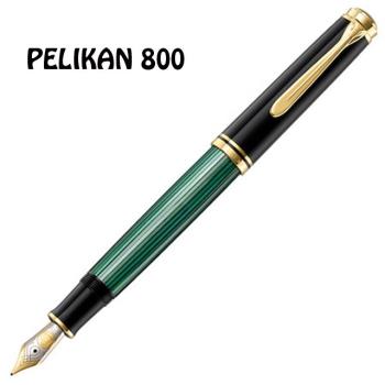 Pelikan 百利金 Souverän Fountain Pen 綠桿18k鋼筆 Ｍ800