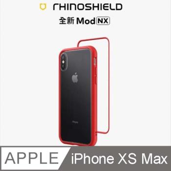 【RhinoShield 犀牛盾】iPhone Xs Max Mod NX 邊框背蓋兩用手機殼-紅色