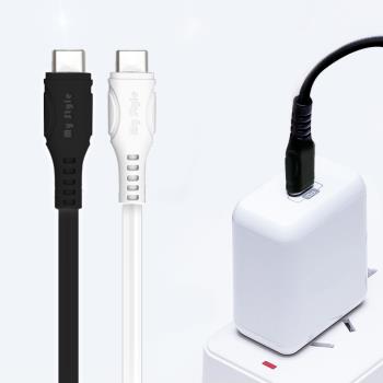 MyStyle UL認證SR超耐折TypeC to C PD閃充傳輸線-200cm Mac/Switch可充