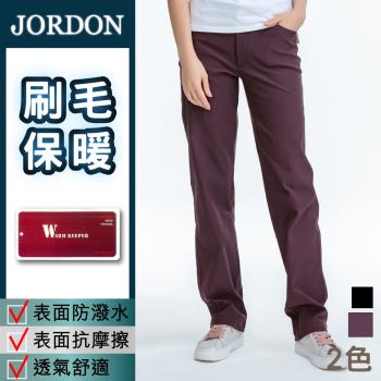 JORDON 女款WARM KEEPER 刷毛耐磨保暖褲  深紫