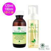 Nature Tree 控油慕斯180ml/控油精華液120ml 2入-任選(即期良品)