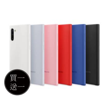 【買一送一】SAMSUNG GALAXY Note10 原廠薄型背蓋 (公司貨-盒裝)