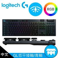【Logitech 羅技】G913 Clicky RGB 無線遊戲機械鍵盤 (薄型 GL 按鍵軸/類青軸手感) 【加碼贈洗衣槽清潔劑】