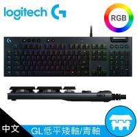 【Logitech 羅技】G813 Clicky RGB 機械遊戲鍵盤 (薄型 GL 按鍵軸/矮軸青軸手感) 【加碼贈洗衣槽清潔劑】