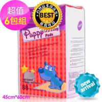 Huppy 哈比狗狗訓練尿布墊6包裝一箱 (45cm*60cm 88片/包)