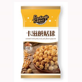 卡滋爆米花-蘑菇球袋裝12包(2口味，100g/包)