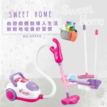 【瑪琍歐玩具】吸塵器+掃具組/A5955