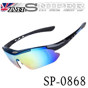 【ANSNIPER】SP0868(obaolay系列)抗UV藍光偏光REVO高清運動鏡外銷13件組