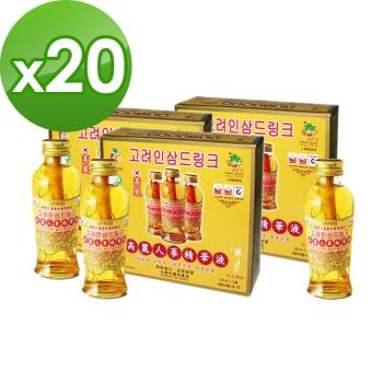 金蔘-韓國高麗人蔘精華液(120ml*3瓶)共20盒