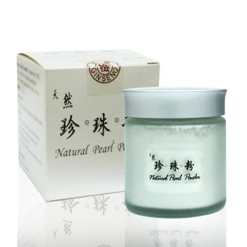 金蔘-天然珍珠粉(60g/瓶)