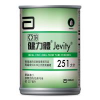 亞培 健力體-提供纖維長期管灌(237ml x24瓶)X2箱+(贈)好神拖免手洗平板拖(贈品量有限送完為止)