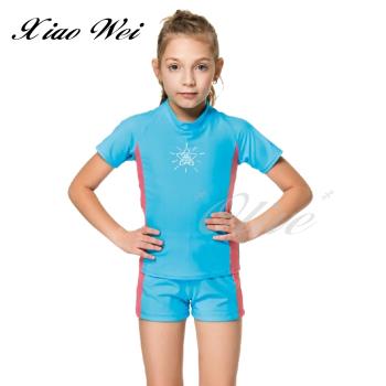 沙兒斯品牌 時尚兒童二件式短袖泳裝 NO.B868078