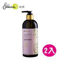 FASUN琺頌草本-SPA深層潔淨洗髮乳-佛手柑 300ml * 2瓶