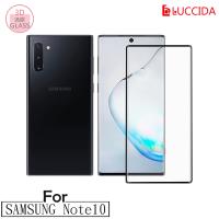 LUCCIDA Samsung Note 10 9H防爆玻璃貼【3D全膠滿版】