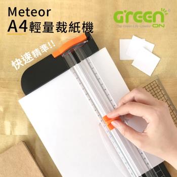 GREENON Meteor A4 輕量裁紙機(隱藏刀頭、折疊量尺、多角度裁切)