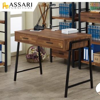 ASSARI-迪恩3.1尺附抽屜插座書桌/電腦桌(寬93x深60x高78cm)