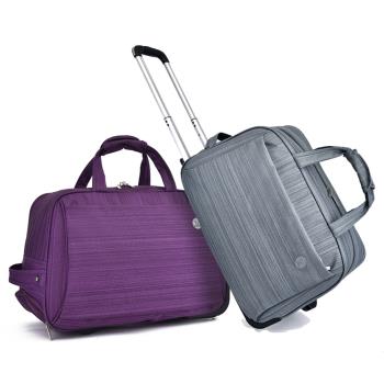 悅生活-GoTrip微旅行 23吋質感絲紋拉桿行李袋(拉桿包 行李箱 拉桿袋 登機箱)