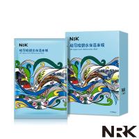 NRK 牛爾 任2件5折起 玻尿酸鎖水保濕面膜10入