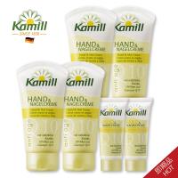 【Kamill 卡蜜兒】即期品回饋 修護明星Q10彈力撫紋護手霜75mlx4送20mlx2 (德國原裝進口 暢銷180年)