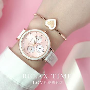 RELAX TIME LOVE 愛戀系列 陶瓷三眼女錶-愛戀粉/36mm RT-91-3