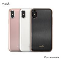 Moshi iGlaze for iPhone XS/X 超薄時尚保護背殼(適用 SnapTo)