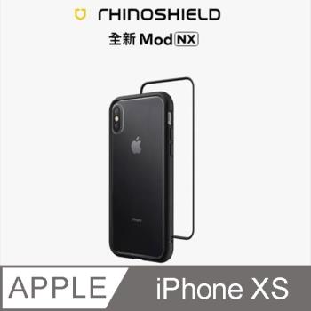 【RhinoShield 犀牛盾】iPhone Xs Mod NX 邊框背蓋兩用手機殼-黑色