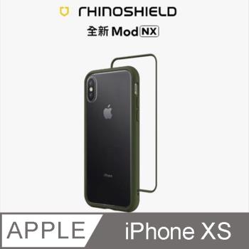 【RhinoShield 犀牛盾】iPhone Xs Mod NX 邊框背蓋兩用手機殼-軍綠色