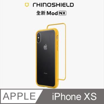 【RhinoShield 犀牛盾】iPhone Xs Mod NX 邊框背蓋兩用手機殼-黃色