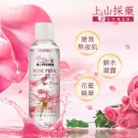 tsaio上山採藥 玫瑰花瓣蜂蜜熬夜精露100ml