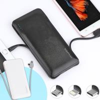 AWEI 10000型移動電源三用自帶線超薄行動電源