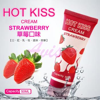 HOT KISS 草莓口味 激情潤滑液 50ml