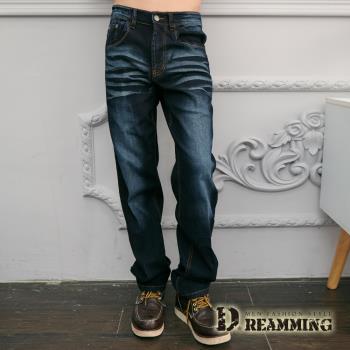 【Dreamming】皺痕刷色伸縮休閒直筒牛仔褲(深藍)