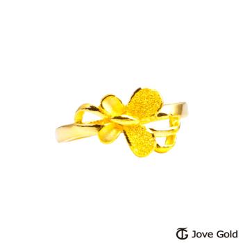 Jove Gold漾金飾 綺麗黃金戒指