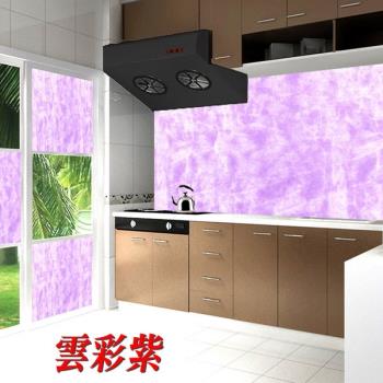 AGL愛潔樂-噴水就黏無膠可水洗廚房貼.玻璃貼_八片裝 雲彩紫