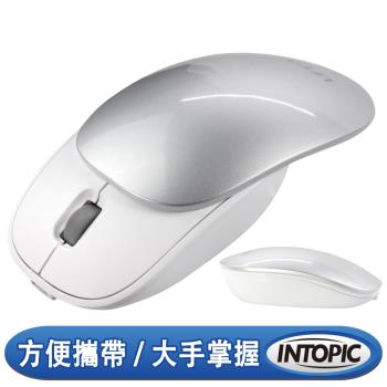 INTOPIC 廣鼎 滑蓋充電式無線滑鼠(MSW-C100)