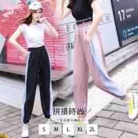 【KISSDIAMOND】日系潮牌冰絲涼感雪紡縮口運動褲(透氣/超彈力/瑜珈/居家/女款2色/KD-5326)