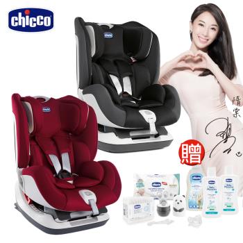 chicco-Seat up 012 Isofix安全汽座-贈幸福抱抱育兒禮袋