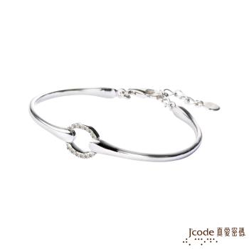 Jcode真愛密碼 完美愛戀純銀手環